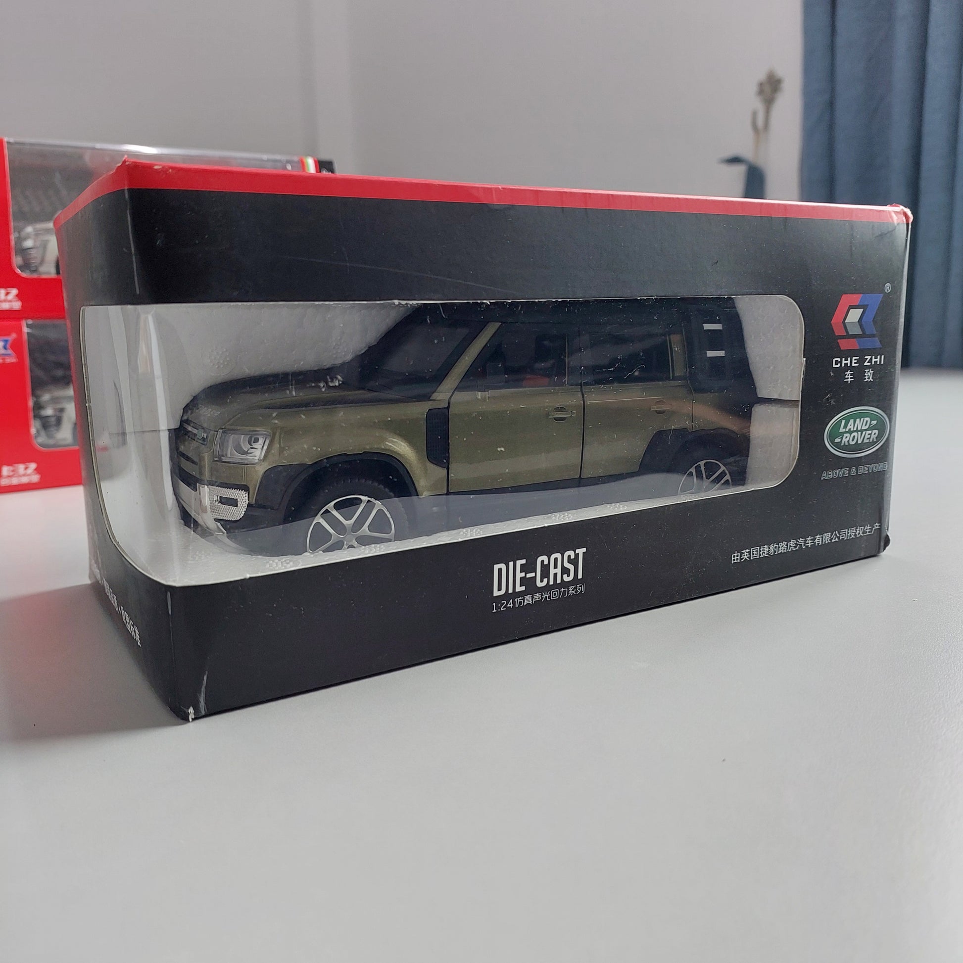 Land Rover Defender Diecast (1:24)